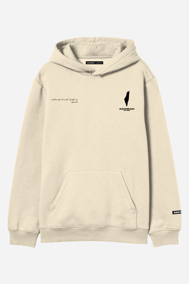 Beige Palestine Collection Hoodie