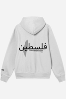 White Palestine Collection Hoodie