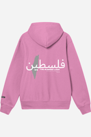 Pink Palestine Collection Hoodie