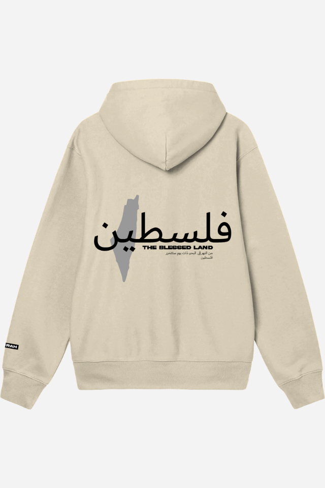 Beige Palestine Collection Hoodie
