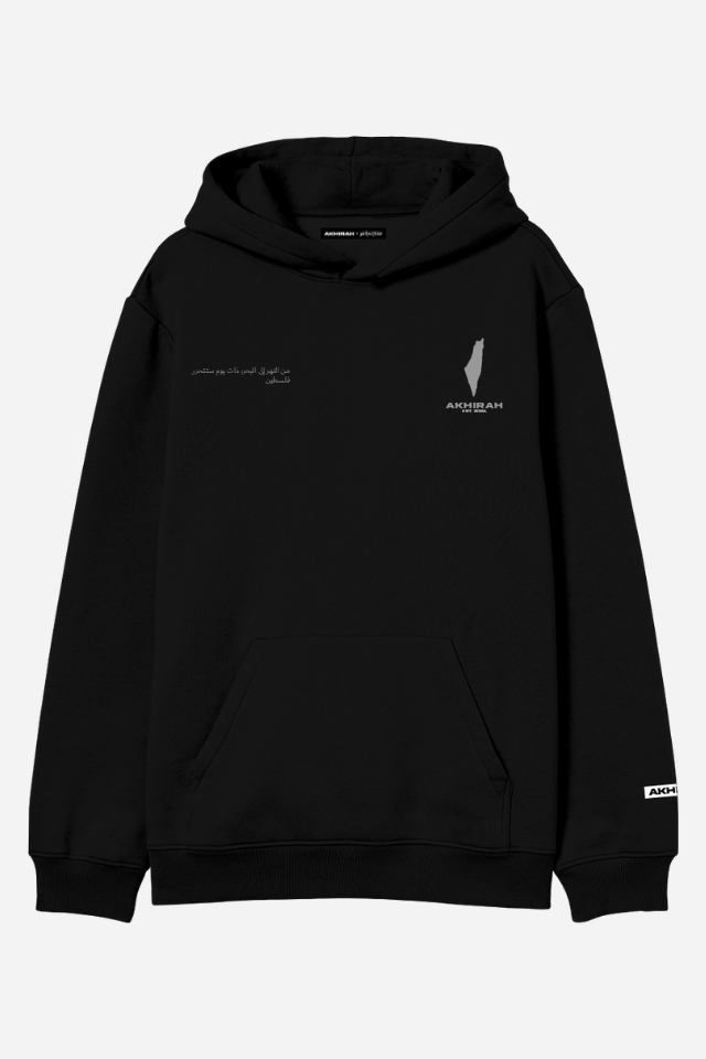 Black Palestine Collection Hoodie
