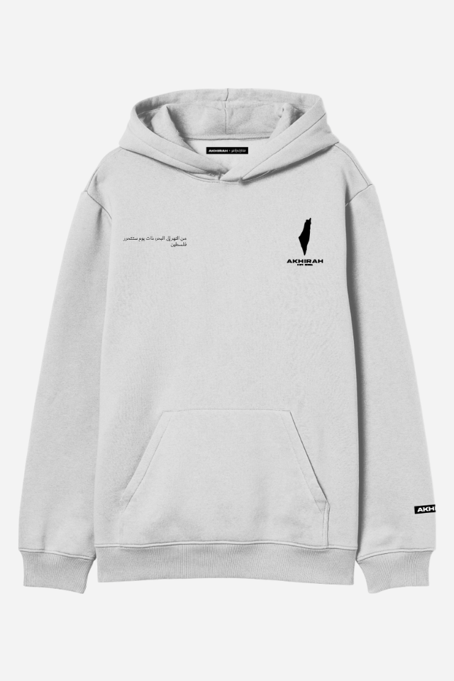 White Palestine Collection Hoodie