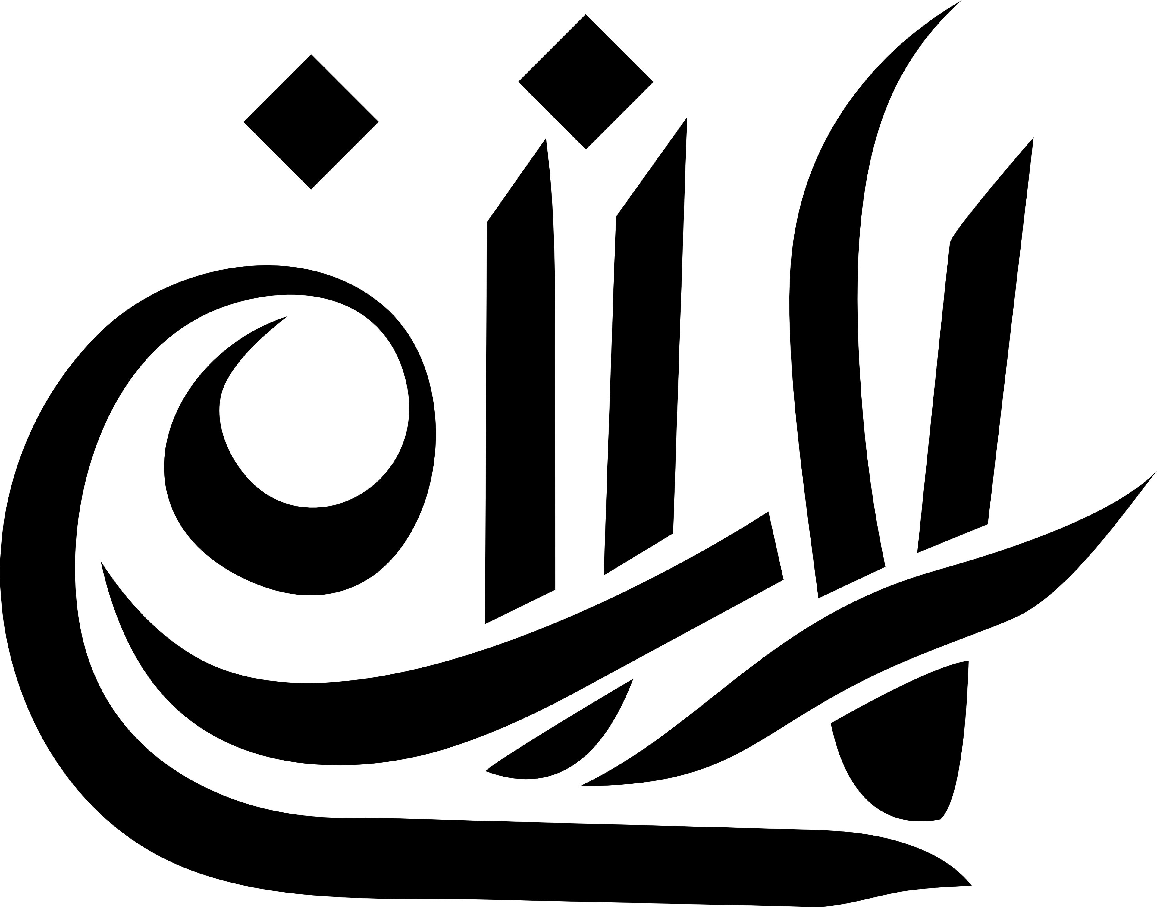 Akhirah