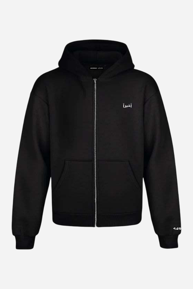 Black Minimalist Puff-Print Zip-Up Hoodie