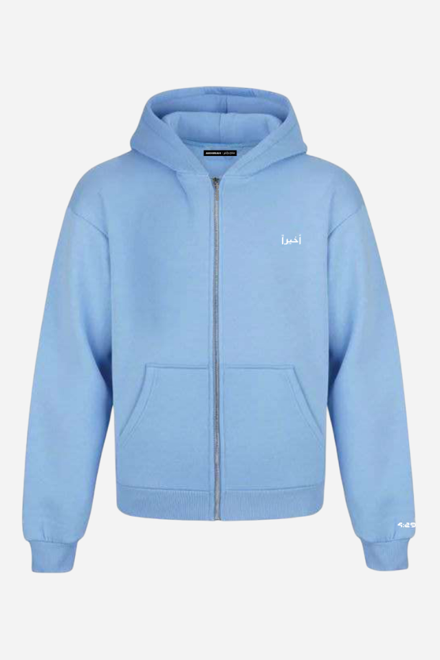 Blue Minimalist Puff-Print Zip-Up Hoodie