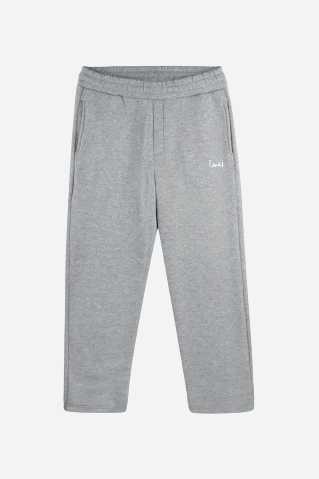 Grey Minimalist Puff-Print Jogger