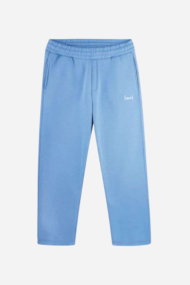 Blue Minimalist Puff-Print Jogger