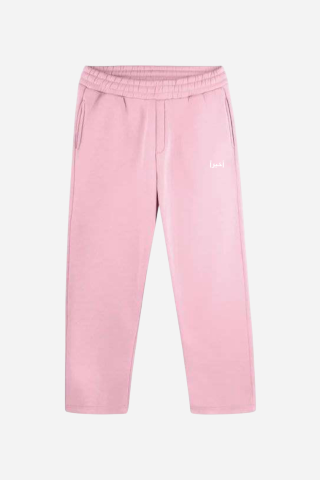 Pink Minimalist Puff-Print Jogger